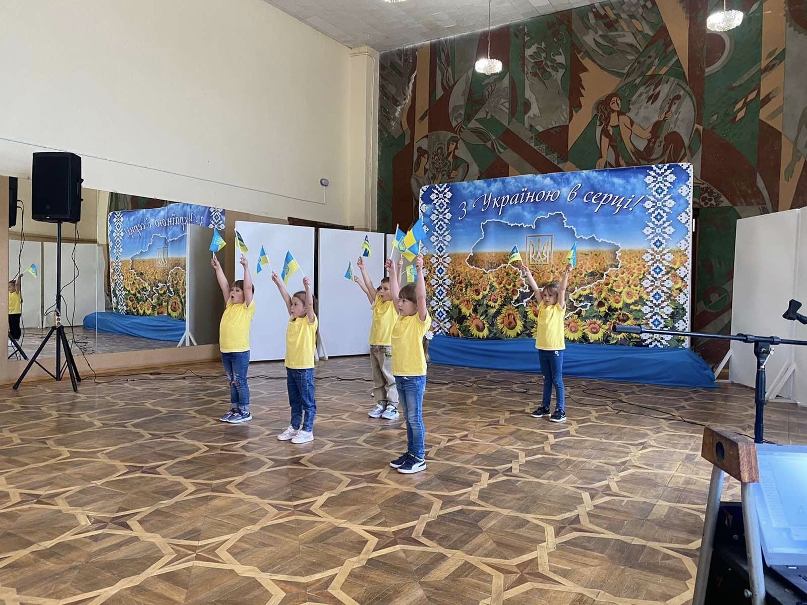 Відзначення Дня Конституції України