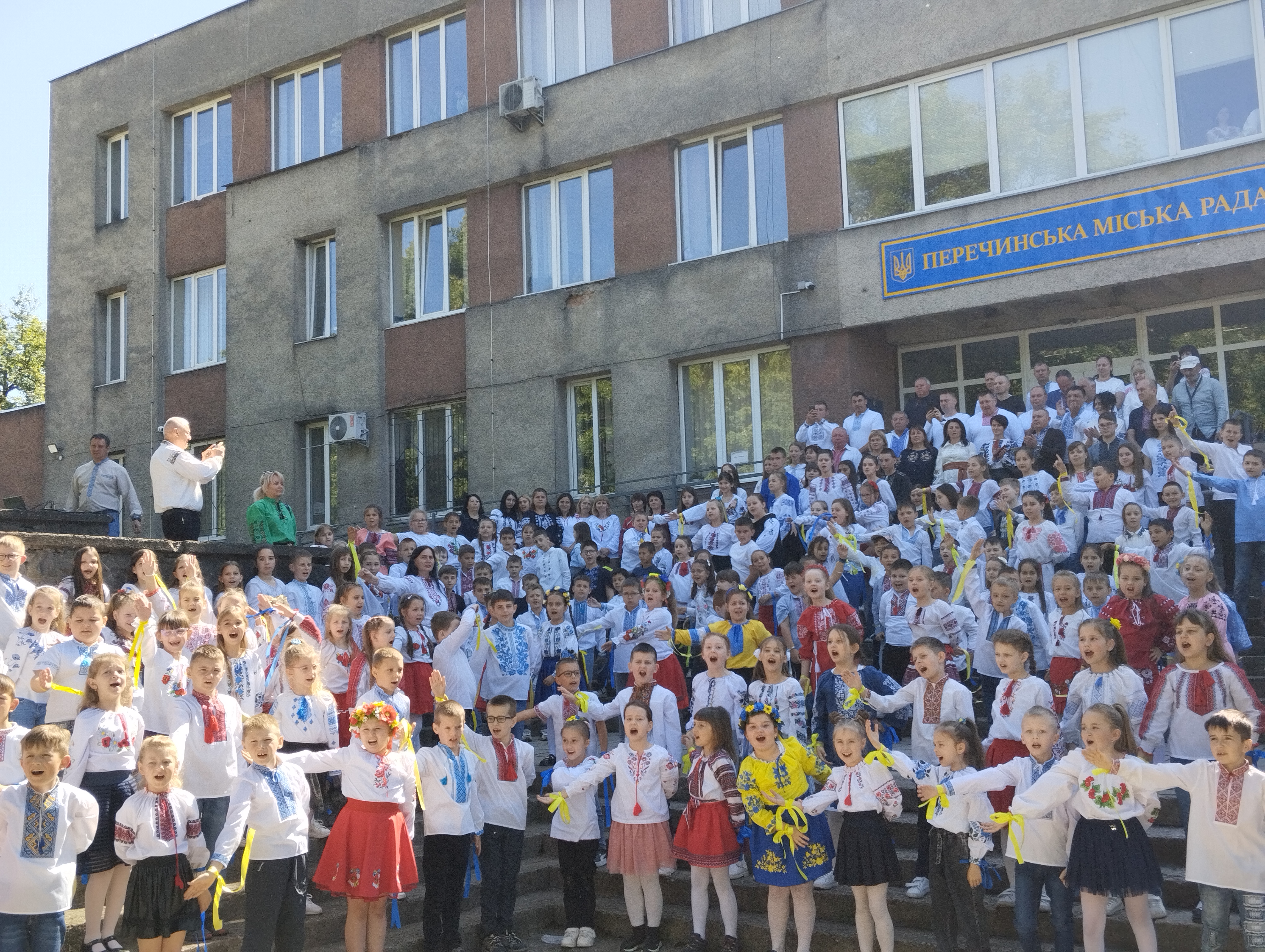 Вітаємо з Днем вишиванки!