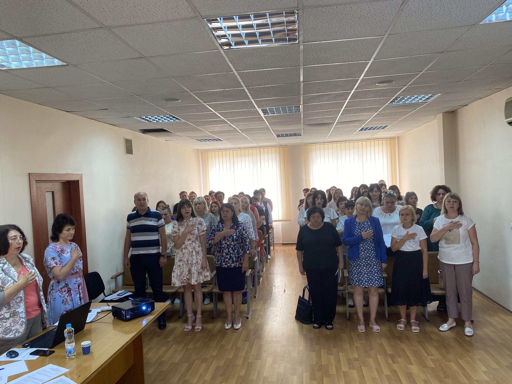 Педагогічна серпнева конференція