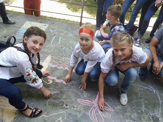 Міжнародний день захисту дітей