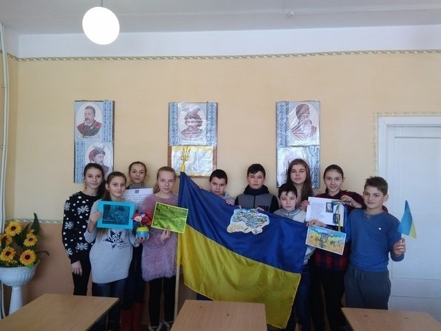 День Соборності України 2018