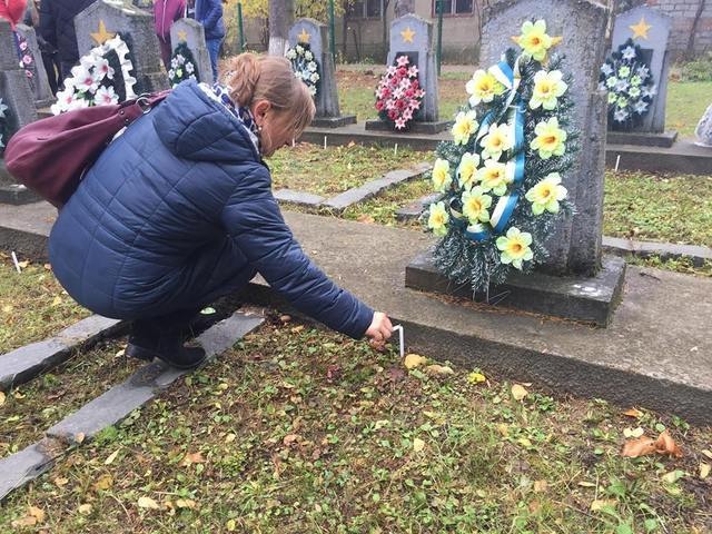 Відзначення 74-ї річниці вигнання нацистів з України