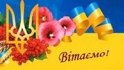 Конкурс 