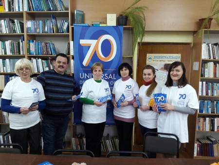Всеукраїнський тиждень прав